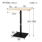 ハイテーブル(リスタ 7575 WH) 11枚目画像