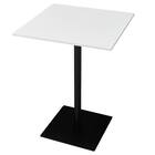 ハイテーブル(リスタ 7560 WH) 4枚目画像