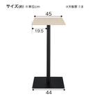 ハイテーブル(リスタ 6045 WH) 13枚目画像