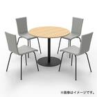 カフェテーブル(リスタ 900R WH) 9枚目画像