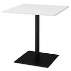 カフェテーブル(リスタ 7575 WH) 1枚目画像