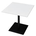 カフェテーブル(リスタ 7575 WH) 3枚目画像