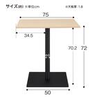 カフェテーブル(リスタ 7560 WH) 12枚目画像