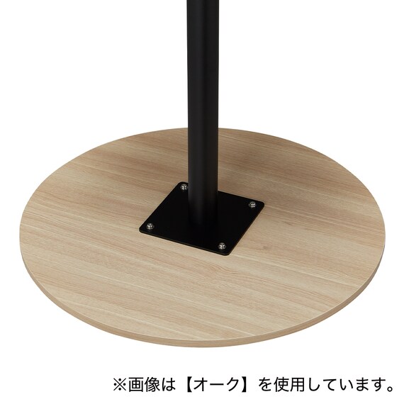 カフェテーブル(リスタ 750R WH) 8枚目画像