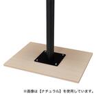 カフェテーブル(リスタ 6045 WH) 9枚目画像