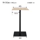 カフェテーブル(リスタ 6045 WH) 13枚目画像