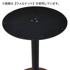 カフェテーブル(リスタ 450R WH) 7枚目画像