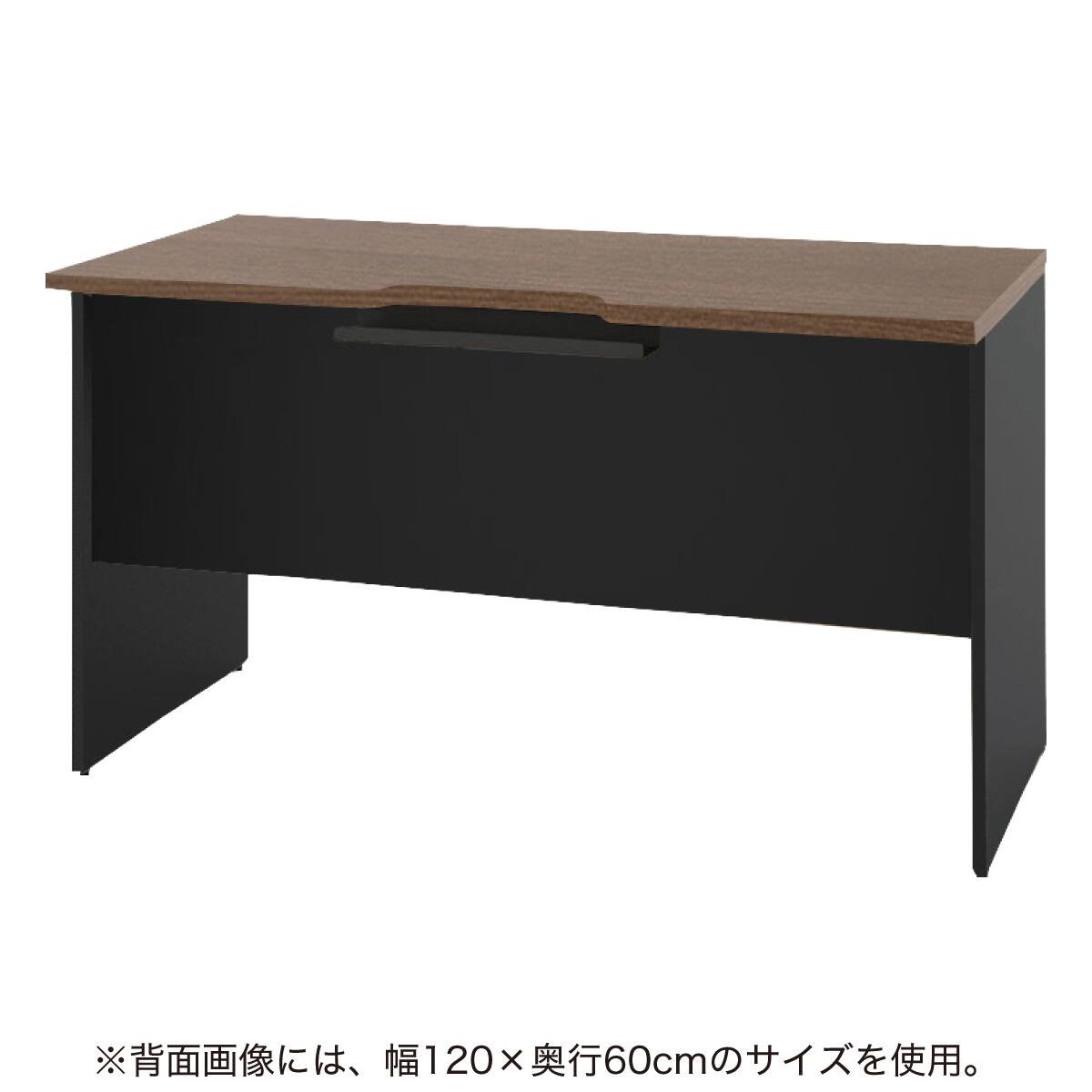 木製デスク(プランRFPD 1060 WN/BK) | ニトリネット【公式】 家具