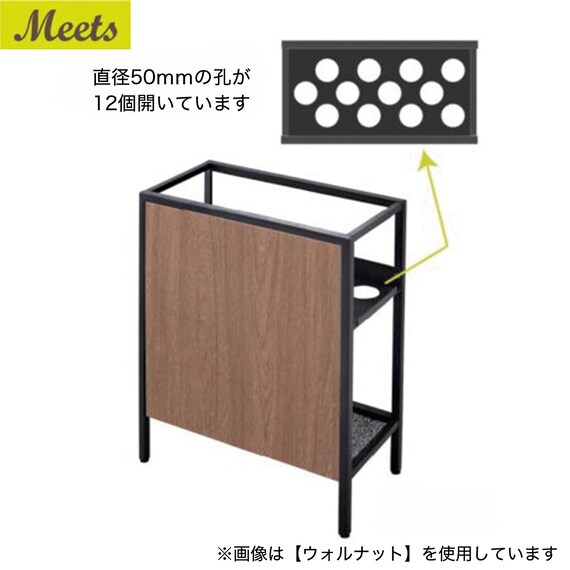 傘立て(ミーツ RFMUS-12 WH) 5枚目画像