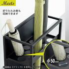 傘立て(ミーツ RFMUS-12 WH) 6枚目画像
