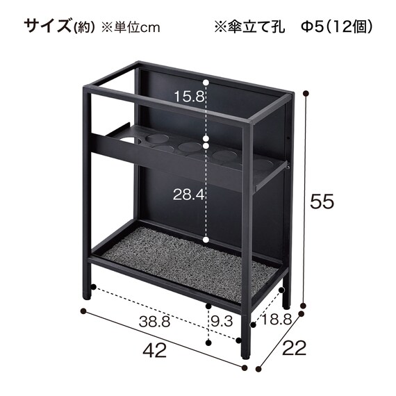 傘立て(ミーツ RFMUS-12 WH) 9枚目画像