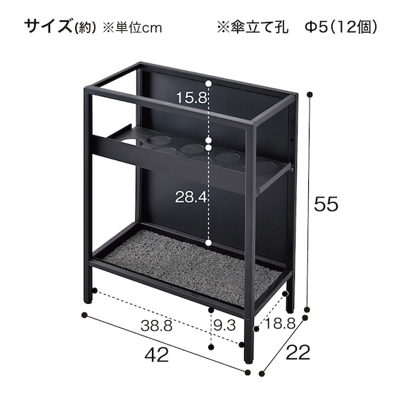 傘立て(ミーツ RFMUS-12 WH) 9枚目画像