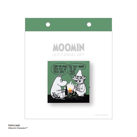 LEDキャンバスアートポスター ムーミン(グリーン) 14枚目画像
