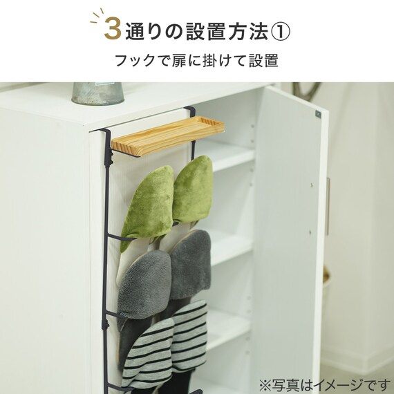 スライダー画像