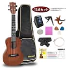 ウクレレ 23インチコンサート スターターセット(U23M BR) 1枚目画像