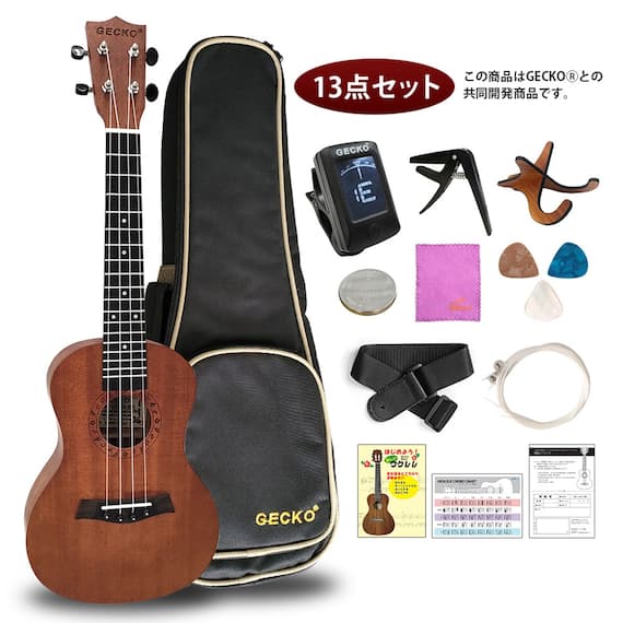 ウクレレ 23インチコンサート スターターセット(U23M BR) 1枚目画像