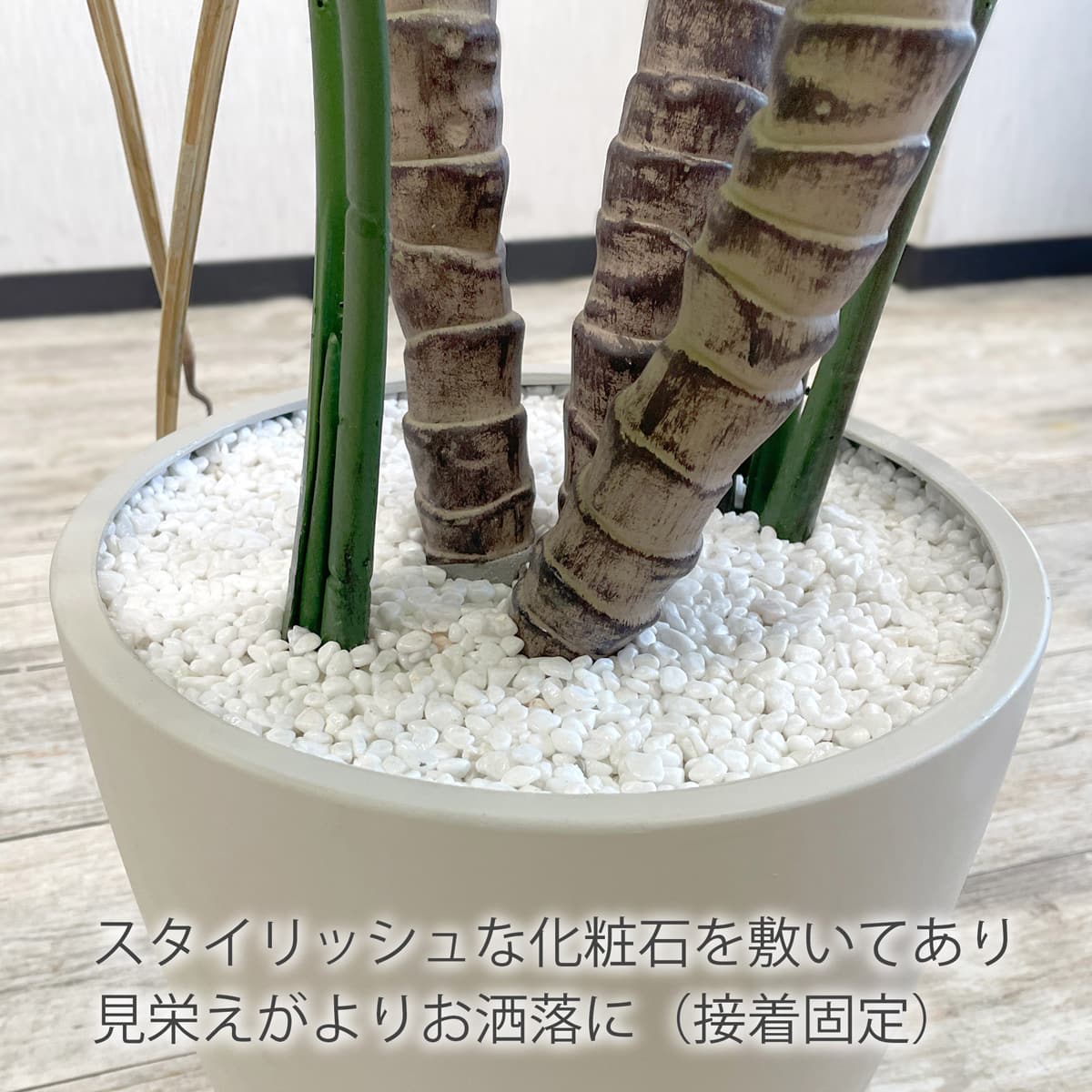 フェイクグリーン(モンステラ 120cm グレー) | ニトリネット【公式
