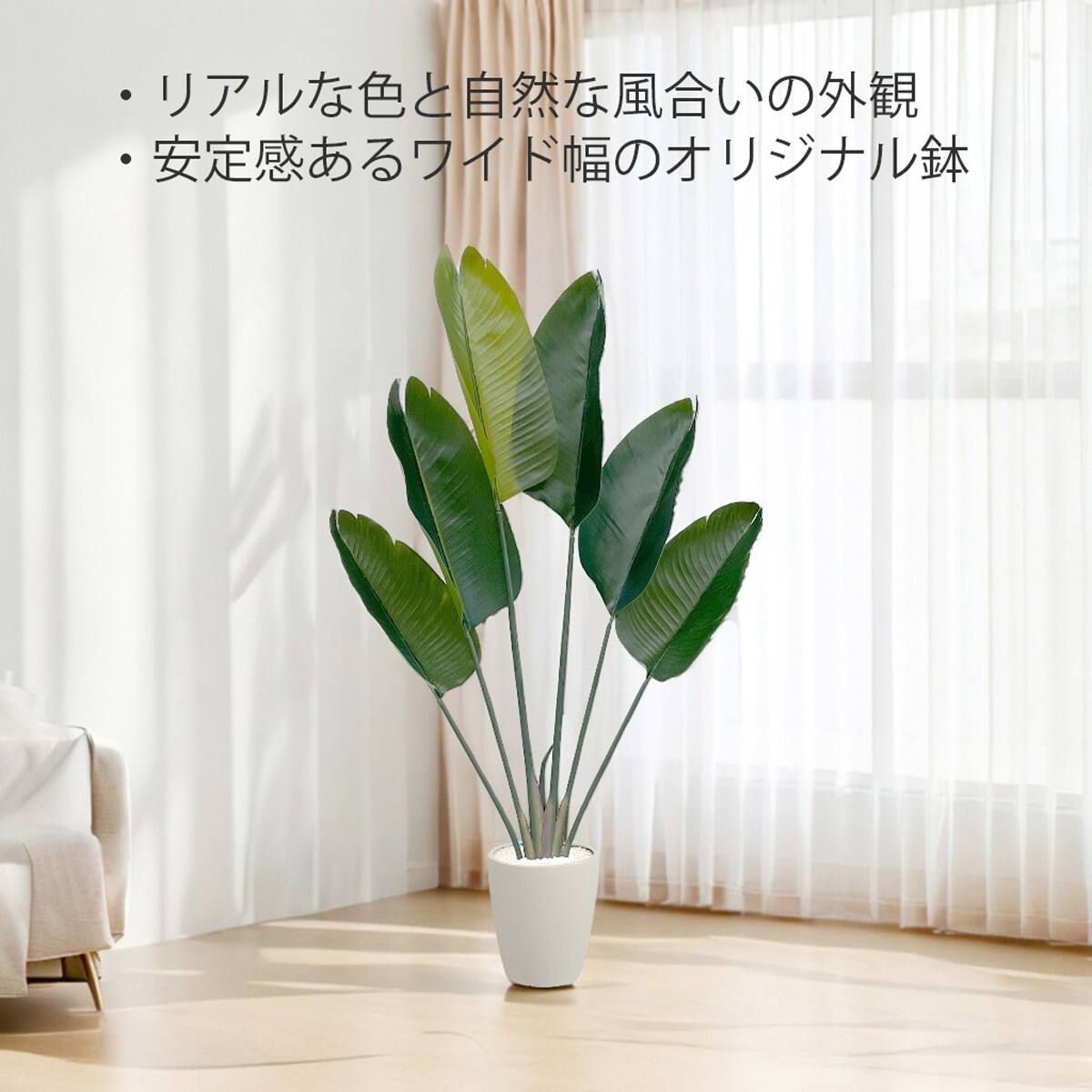 フェイクグリーン(ストレチリア 120cm グレー) | ニトリネット【公式