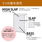 スライダー画像