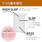 スライダー画像
