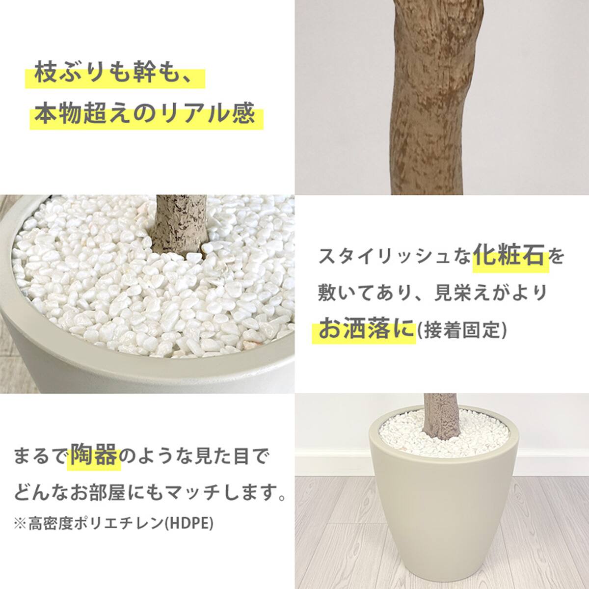 光触媒フェイクグリーン モンステラ Mサイズ(高さ150cm) | ニトリ
