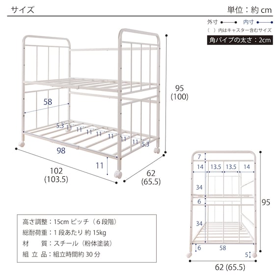 スライダー画像