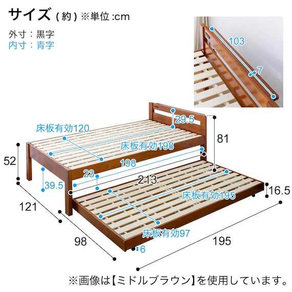 スライダー画像