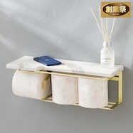 棚付きトイレットペーパーホルダー(ストックタイプ 石目)【期間限定価格:8/8~9/24まで】