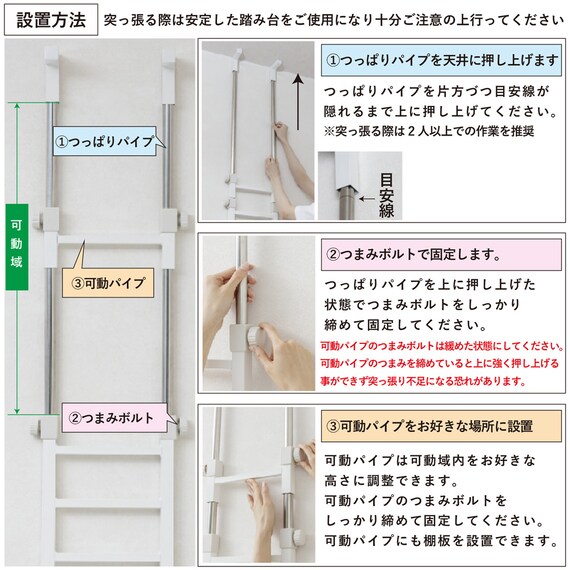 スライダー画像