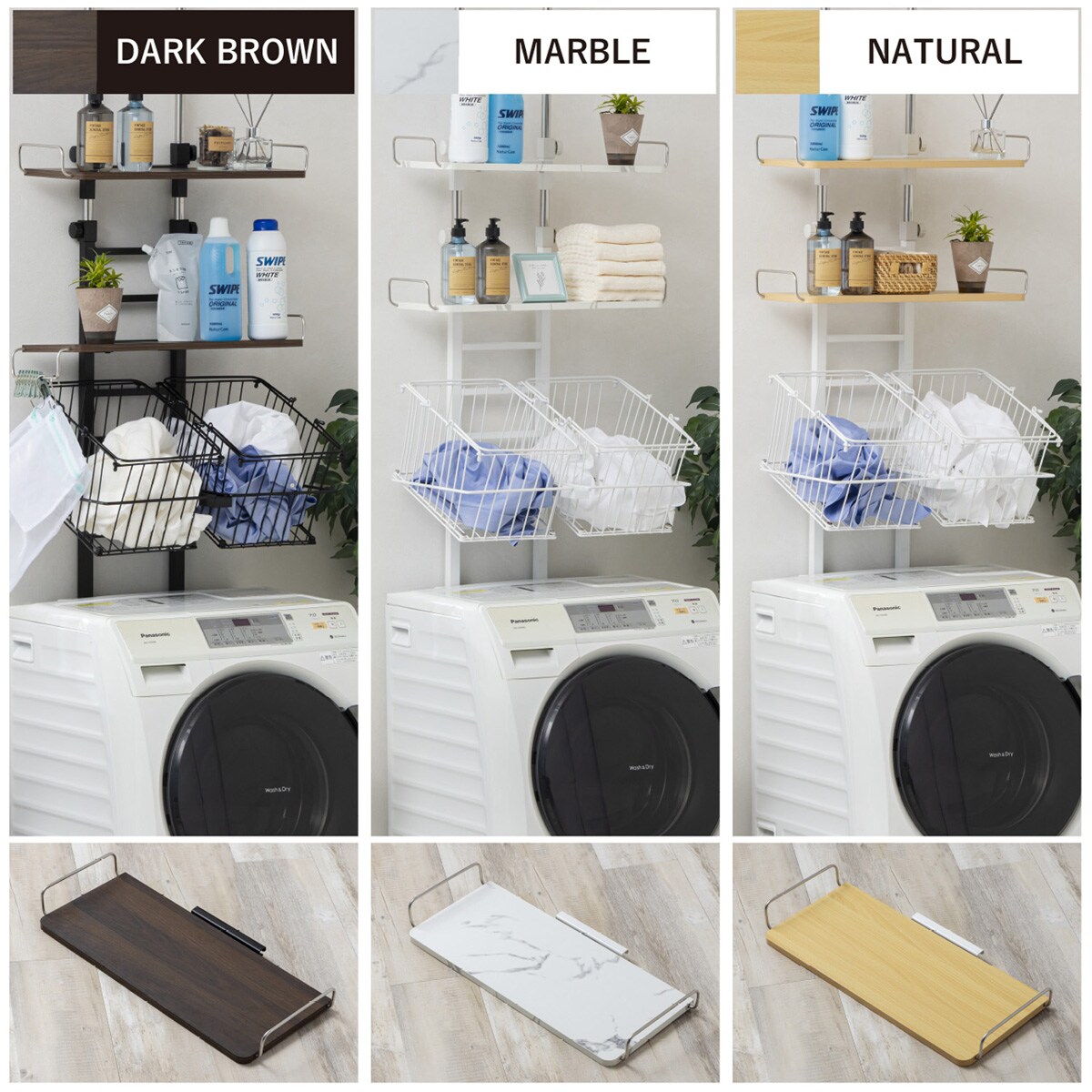 masa000123001 様 連絡用 NPTS-024475AWG 前後マウント伸縮棚 1個 摂津金属工業 【通販モノタロウ】