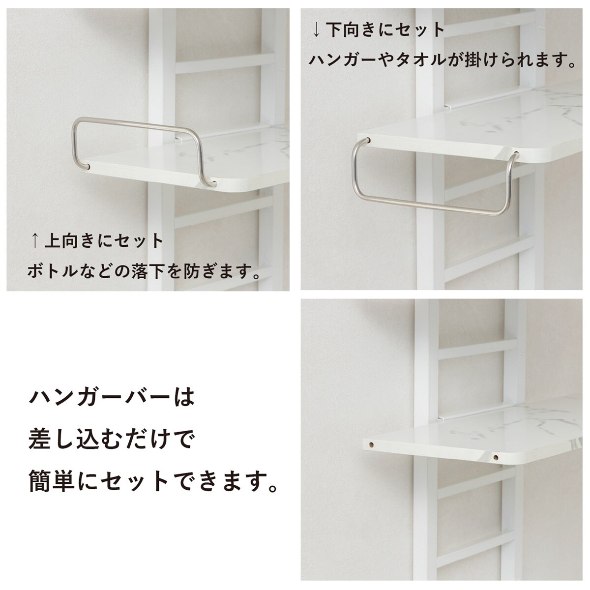 ワイヤーバスケット付き 突っ張り洗濯機ラック(ナチュラル