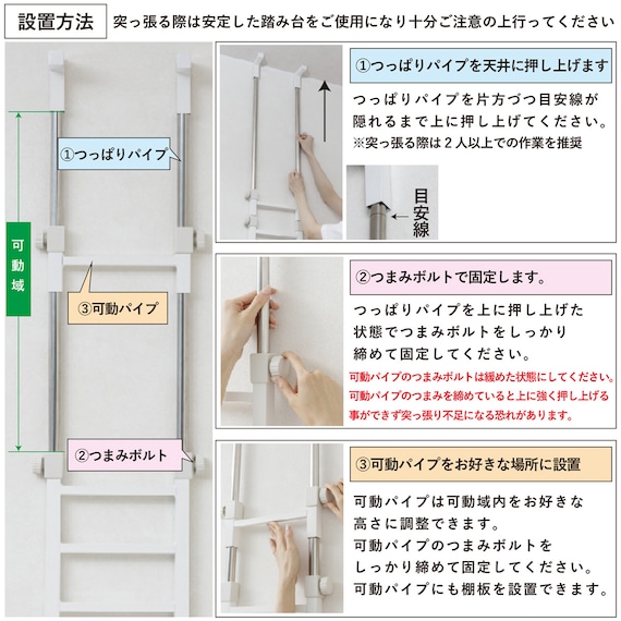 スライダー画像