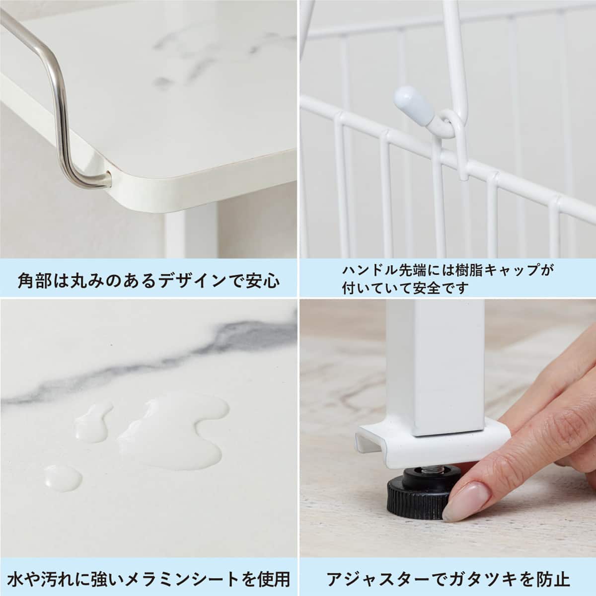 ワイヤーバスケット付き 突っ張り洗濯機ラックWJ-9301(ナチュラル