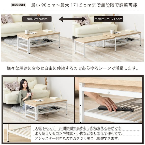 スライダー画像