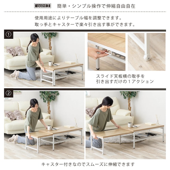 スライダー画像