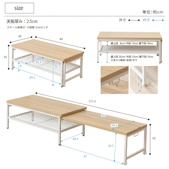 スライダー画像