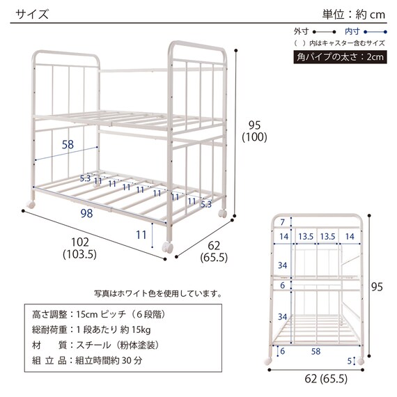 スライダー画像