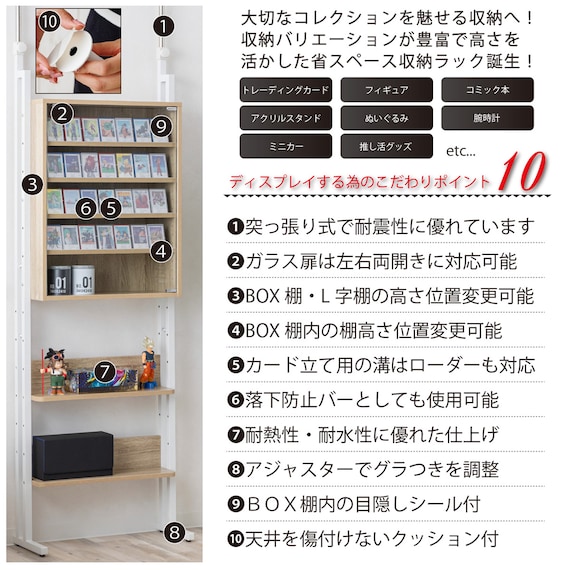 スライダー画像