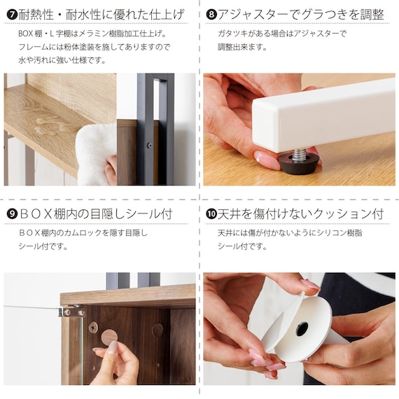 スライダー画像