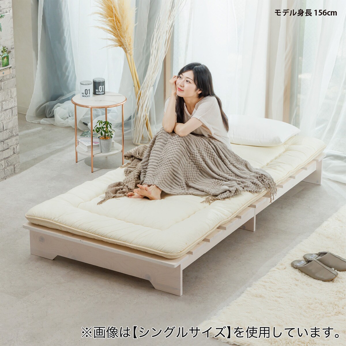 ◇大阪府 神戸市 配達無料！◇イケア◇EVANGER◇すのこベッド◇セミシングル ◇大阪府 神戸市 配達無料！◇イケア◇EVANGER◇すのこベッド