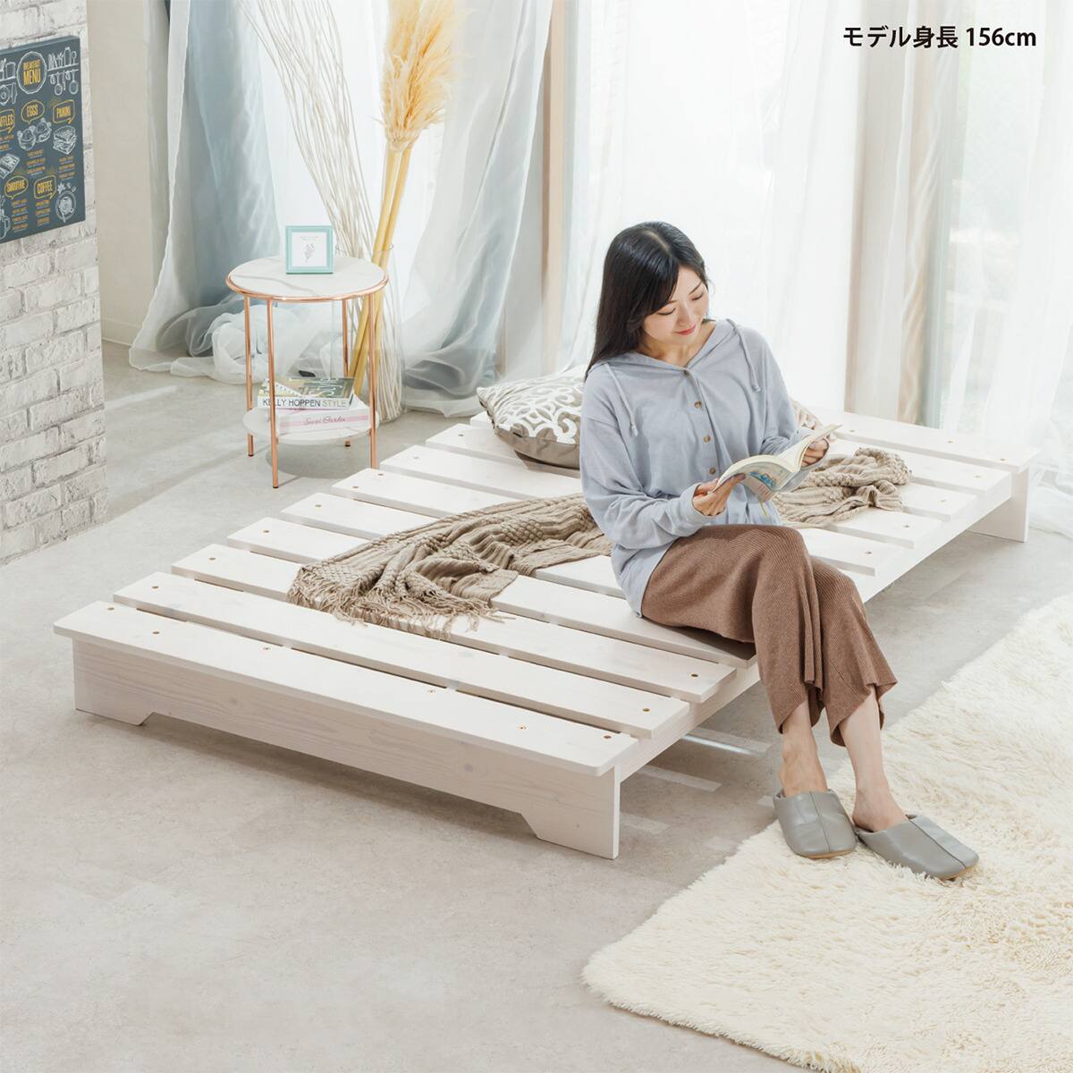 フレームのみ【アウトレット品】セミダブル ステージデザイン対応 天然木調ヘッドレスベッド ニュアンスホワイト 1-6 楽天市場】ベッド セミダブル ステージタイプ 天然木 並べて使える 耐