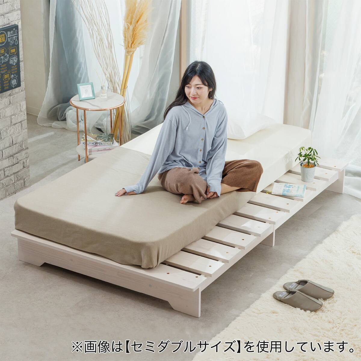 ダブル 天然木ステージすのこベッドフレーム (WH) | ニトリネット