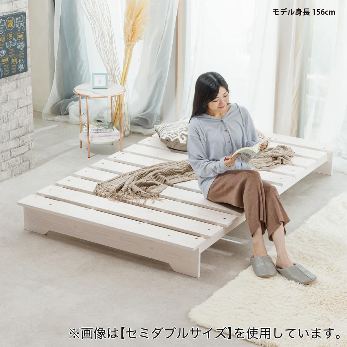 ダブル 天然木ステージすのこベッドフレーム (WH) | ニトリネット