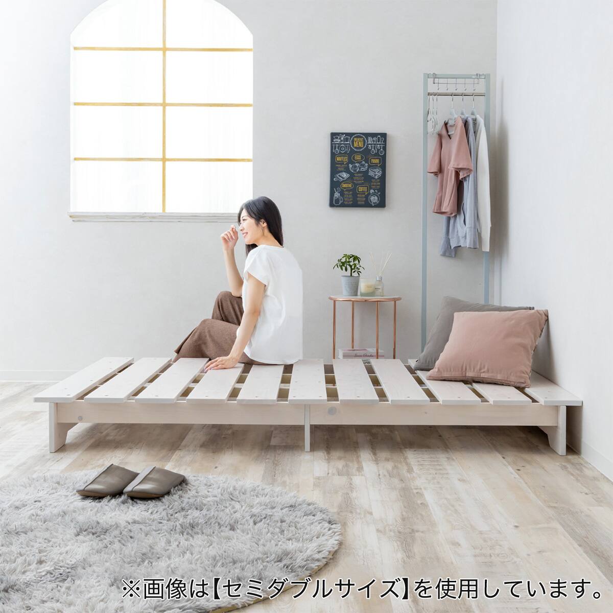 ダブル 天然木ステージすのこベッドフレーム (WH) | ニトリネット