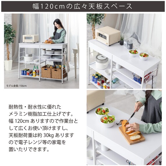 スライダー画像