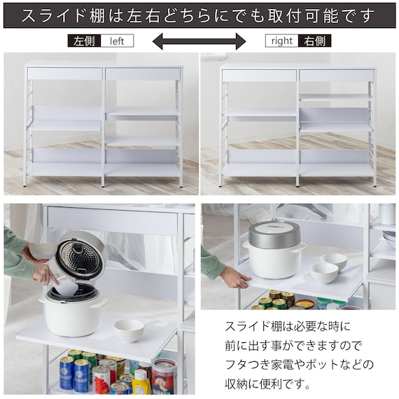 スライダー画像