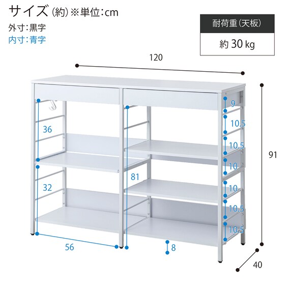 スライダー画像