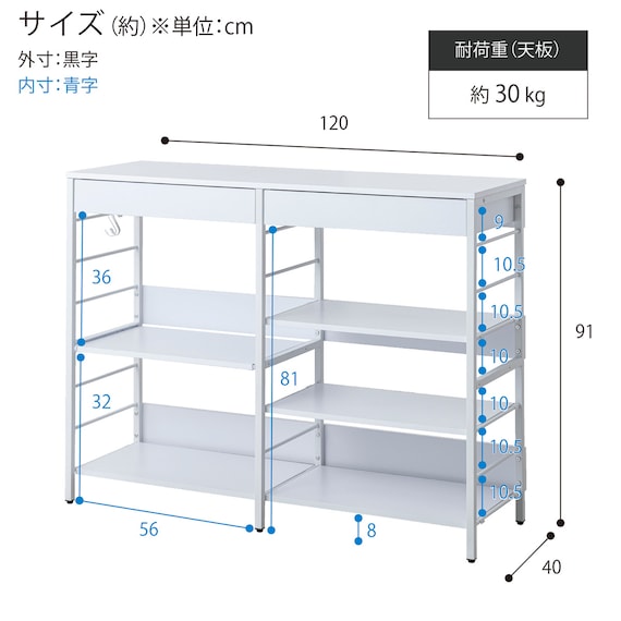 スライダー画像