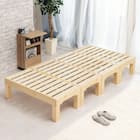 シングル 高さ調整可能 分割式すのこベッド (ナチュラル) 1枚目画像