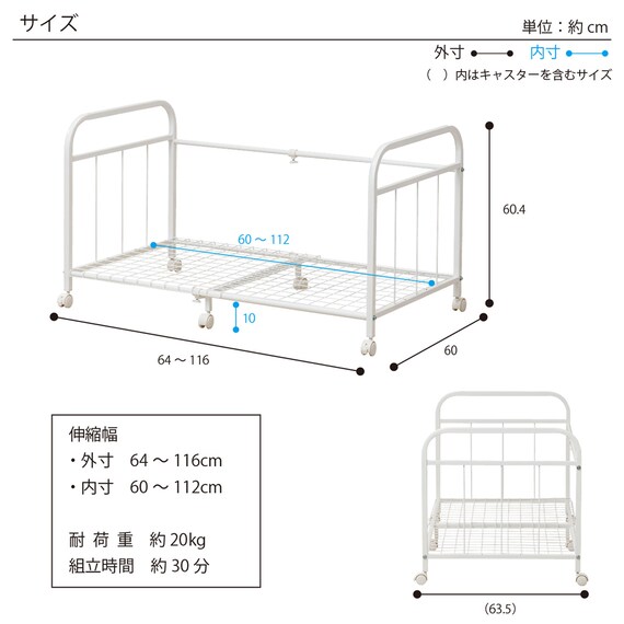 スライダー画像